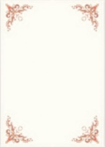 Anniversary · Pearl