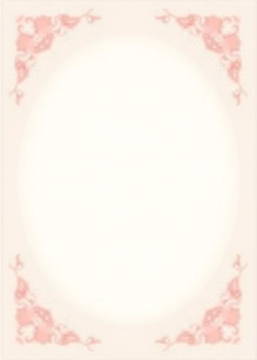 Bridal Shower · Blush