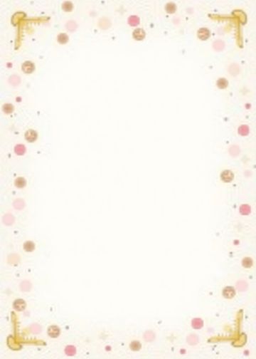 Milestone Birthday · Terrazzo